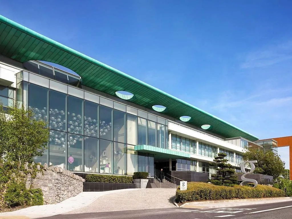 The G Hotel & Spa Galway