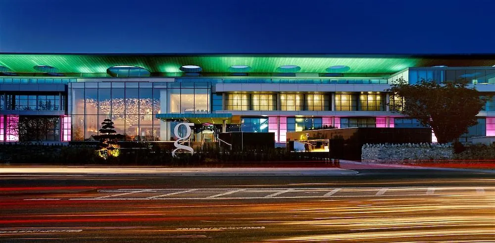 The G Hotel & Spa Galway