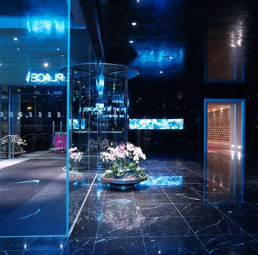 The G Hotel & Spa Galway